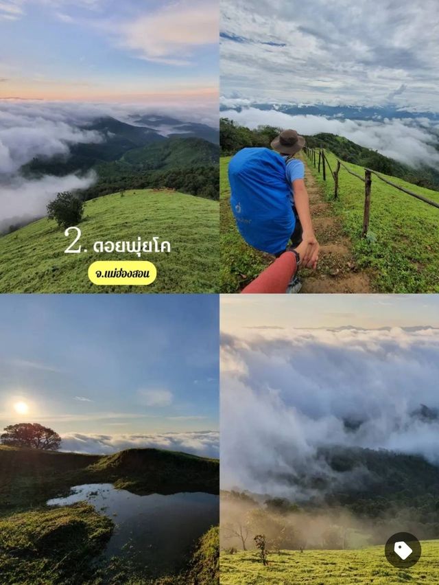 พิกัด 5 ที่เที่ยวหน้าฝน สายเขา ไม่ควรพลาด!!