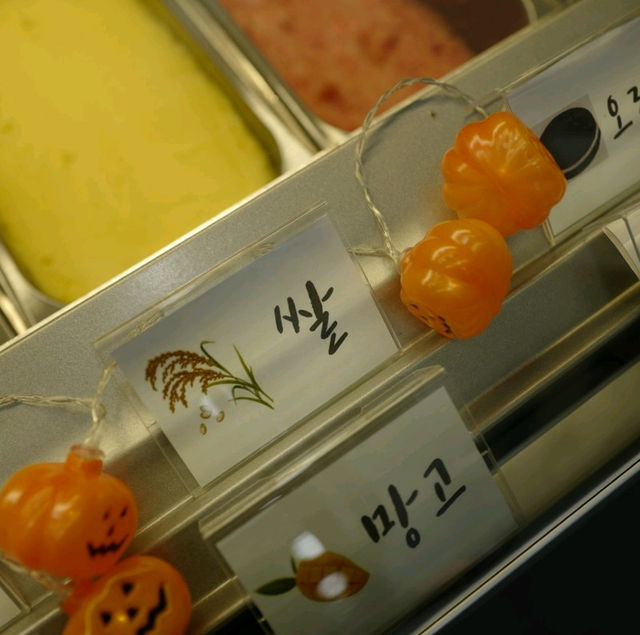 두근두근여름휴가 인천 청라 젤라또 맛집 솔리드웍스
