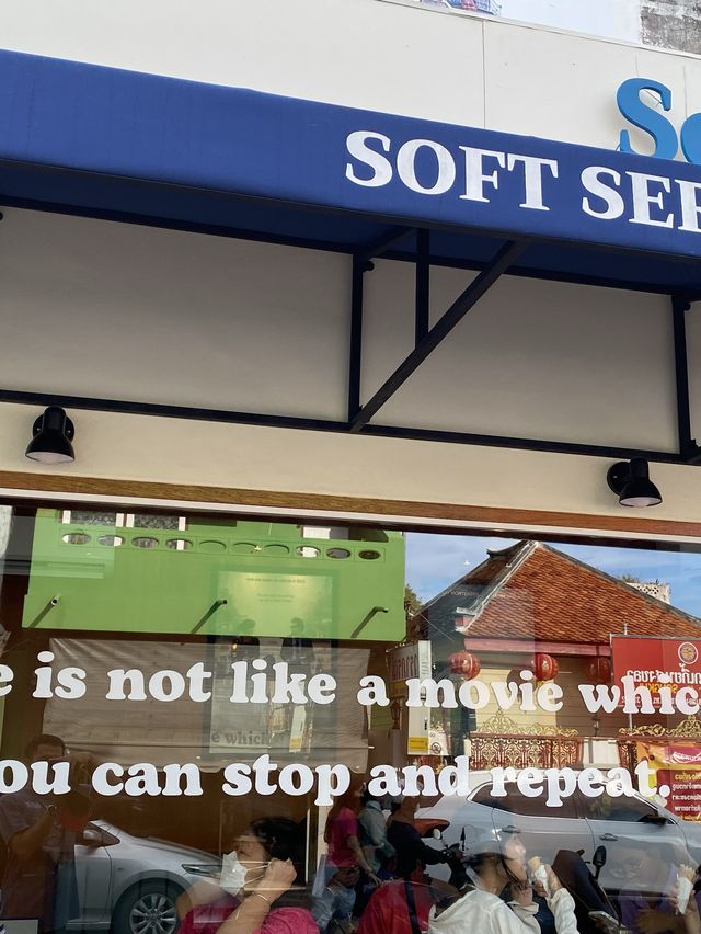 Soft house ร้านไอติม น่ารักมว้ากกกก 🧁