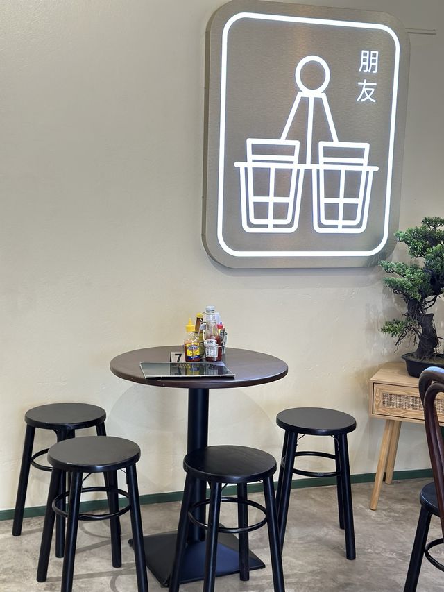 ร้านอาหารท้องถิ่น (Meet Town) 🍞