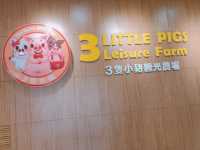 嘉義｜😃🍟🍲餐廳食物篇🐷🐽🐖 三隻小豬觀光農場 - 嘉義觀光休閒農場