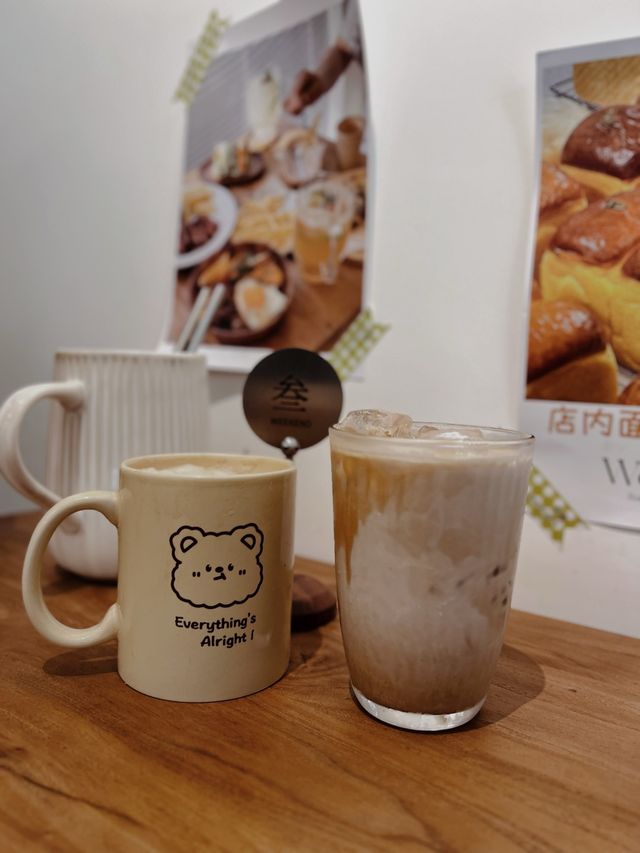 Spend your day at “Weekend” 周墨