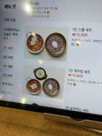 【弘大】一人前セットがあるキムチチゲ屋さん🇰🇷
