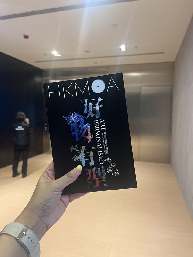 เที่ยวเพลิน ชมงานศิลปะ Hongkog Museum of Art 🇭🇰
