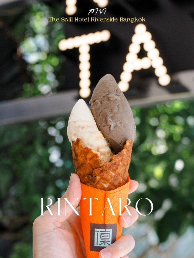 RINTARO 🍦✨ อร่อยง่ายๆ แค่คำละ 5 บาท 😋