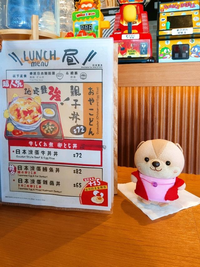 北角排隊丼飯味道如何？