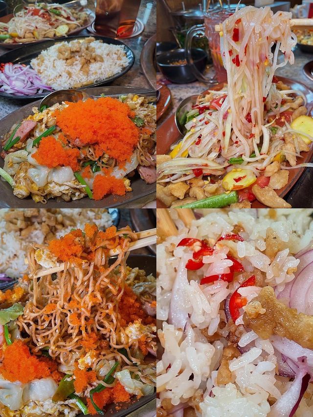 𝐂𝐇𝐈𝐍 𝐁𝐎 𝐃𝐀𝐍𝐆 หมูกระทะสุดลัคชัวรี่