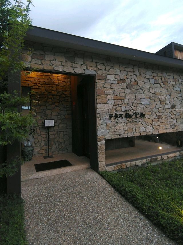 別府温泉のラグジュアリーな宿にお泊まり