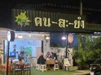 คนละยำ ร้านแซ่บสุดในนราธิวาส