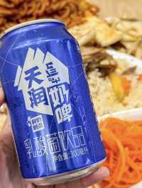 深圳|卓記米粉