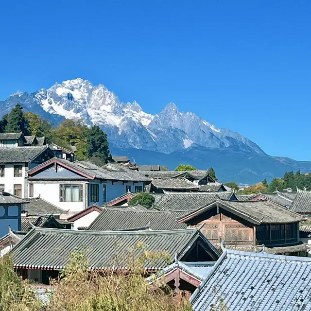 宮室之麗，擬於王者——木府