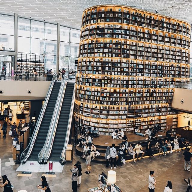 Starfield Library Coex Mall 🇰🇷 