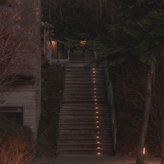 箱根のおすすめホテル "箱根リトリート fore(フォーレ) by 温故知新"