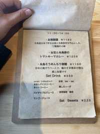 【福岡カフェ】古民家をリノベーションした素敵な隠れ家カフェも