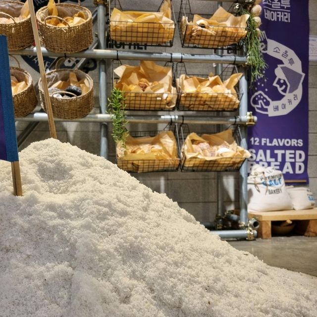 소금빵 맛집 광명동굴 근처 소올투베이커리 카페