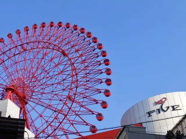 HEP FIVE Ferris Wheel