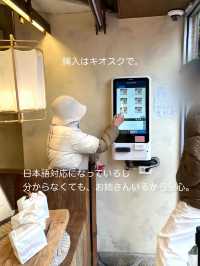 ソウル《聖水》人気の塩パン、パッケージも可愛い〜