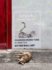 📸🚶🏻🚶🏻‍♀️Hide & Seek with Charoen Krung Tone 