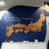 平洲記念館・郷土資料館！