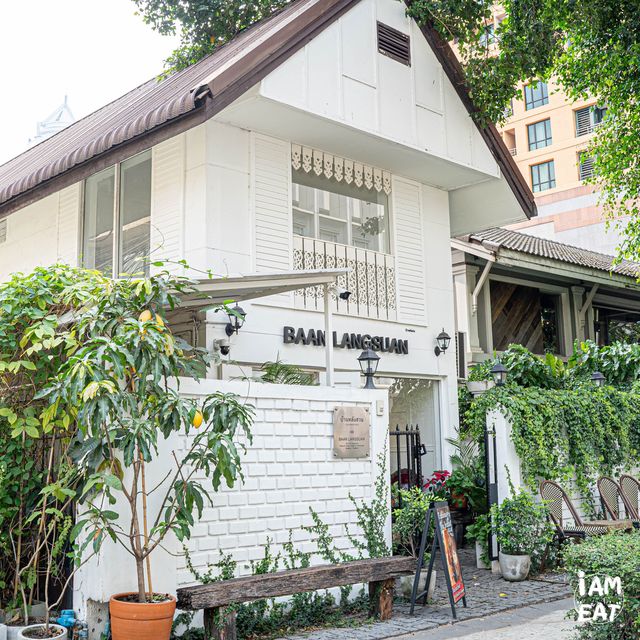 ร้านอาหารไทยสไตล์โฮมคุกกิ้งน่ารักอบอุ่น
