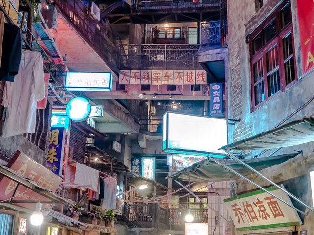 창샤...마라롱샤~~