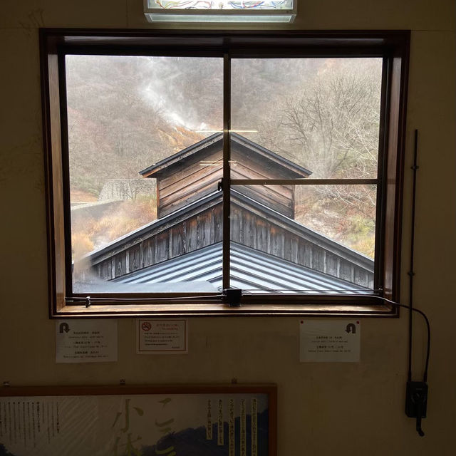 Nyuto onsen: secret village