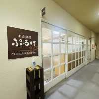 北海道龍舌​​蘭之館川畑酒店 