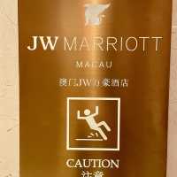 贅沢な1週間をマカオの「JWマリオットホテル」
