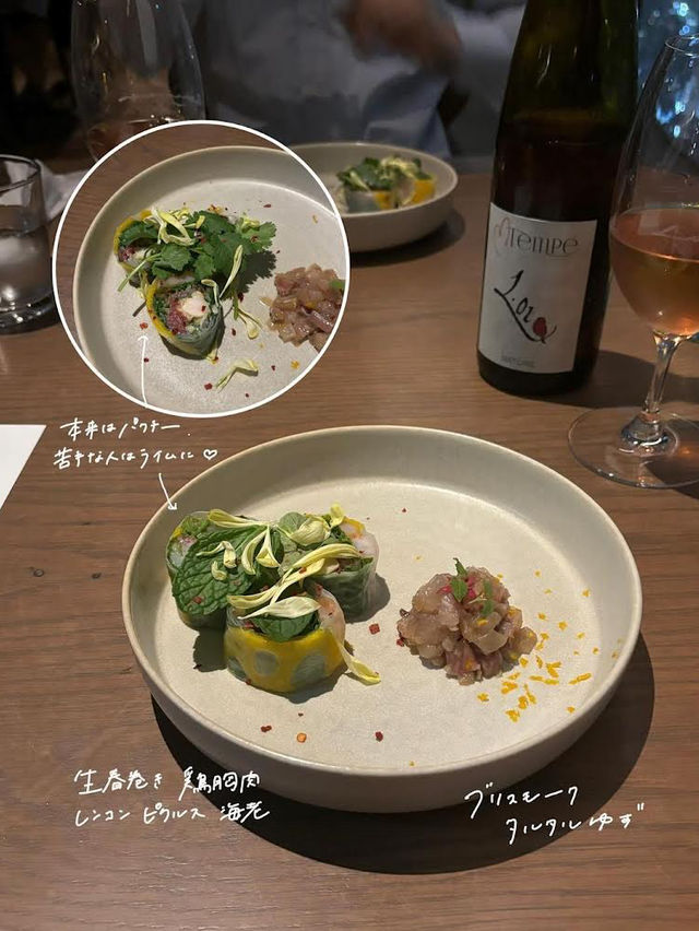 「恵比壽最高層アジアンディナー」🏙️