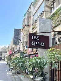 台北高性價比的無菜單鐵板燒餐廳-TBS剔邦饈