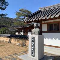 한국에서 가장 아름다운 마을 1호, 남사 예담촌