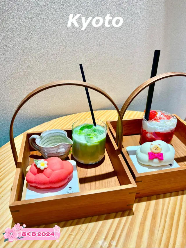 【京都　清水】雲のモチーフケーキが食べれるカフェ