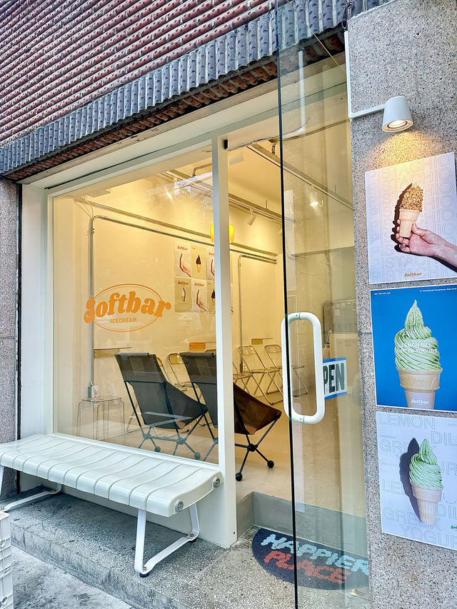 성수동 데이트 장소 추천👍