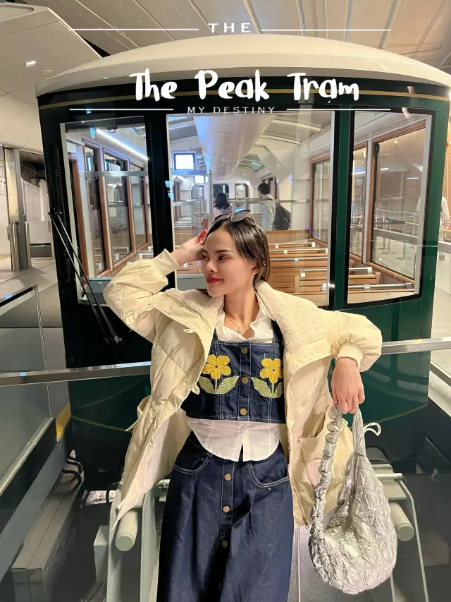 The Peak Tram