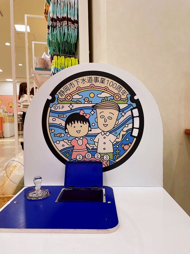 【靜岡縣】櫻花小丸子之旅，感受小丸子的魅力！