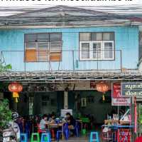 ก๋วยเตี๋ยวเนื้อเฮียจ่อย