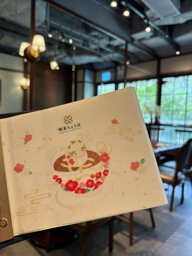 大埔少有‘和味濃‘咖啡店