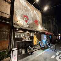 【大阪・新福島】濃厚スープが旨い博多流水炊き鍋「地鶏焼肉 一鳥 福島店」