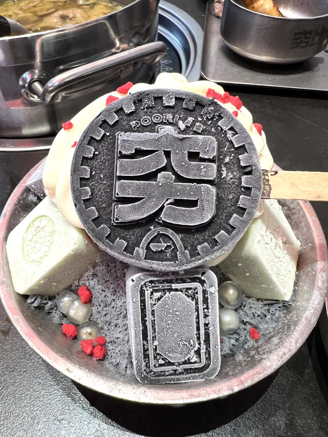 😍超可愛的duangduang兔奶涷@ 窮比小排檔