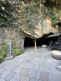 鎌倉の銭洗神社（宇賀福神社）銭を洗って金運アップ財運アップ