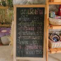 เฌอ คาเฟ่ “My Home
