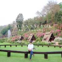 ที่พักสุดชิลกาญจนบุรี