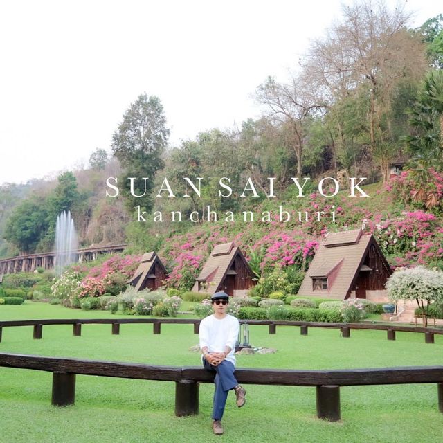 ที่พักสุดชิลกาญจนบุรี