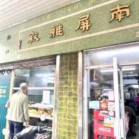 澳門人氣老街「十月初五街」美食吃透透