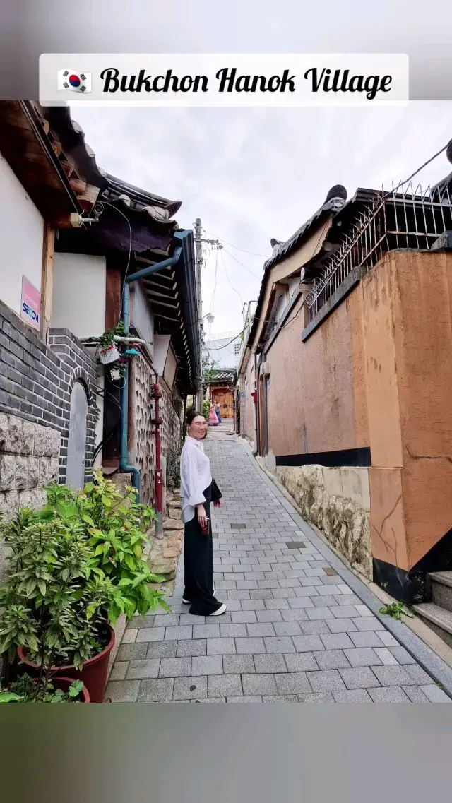 🇰🇷 Bukchon Hanok Village