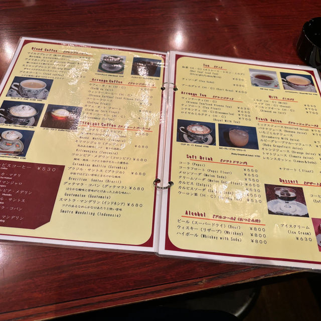 【大阪・心斎橋】昭和レトロな雰囲気の純喫茶「珈琲館 香豆（こうず）」