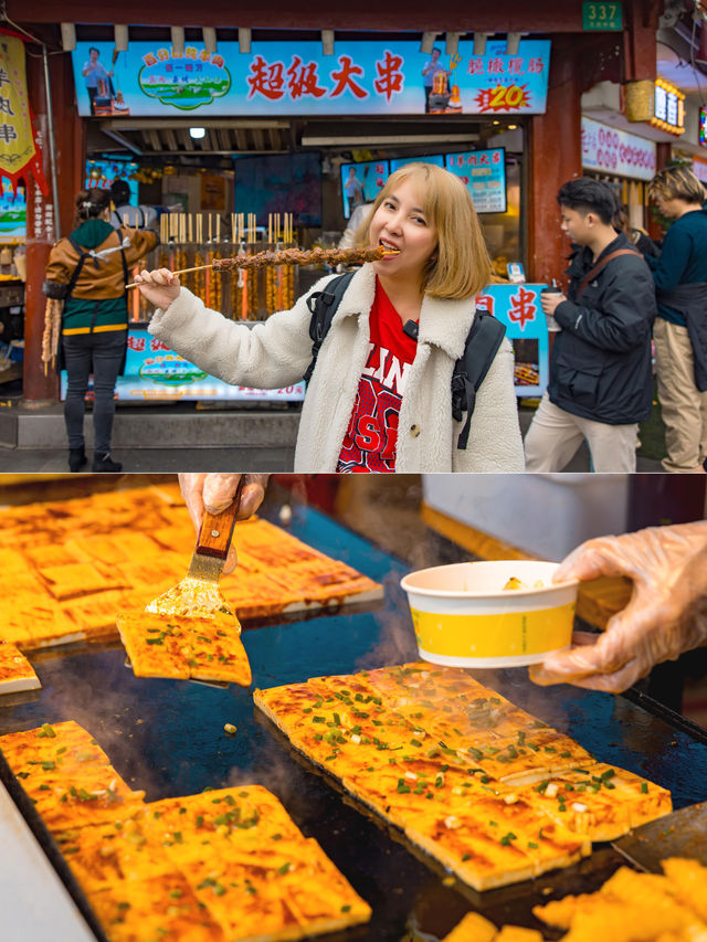 Yuyuan Bazar ตลาดอี้หยวน แหล่งของกินช้อปปิ้ง