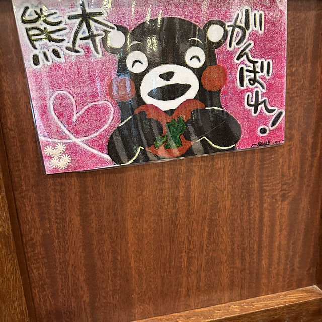 櫻之馬場的銀杏樹和蓮根手信😁