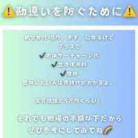 【ベトナム🇻🇳】航空券代0でホーチミンへ！