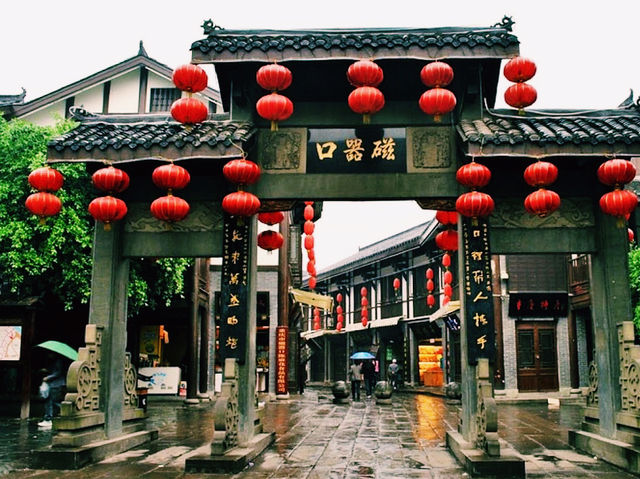 Impressive Ancient town of Ci Qi Kou